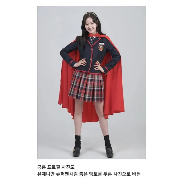 펜트하우스2에서 앞으로 크게 한방 보여줄 듯한 인물