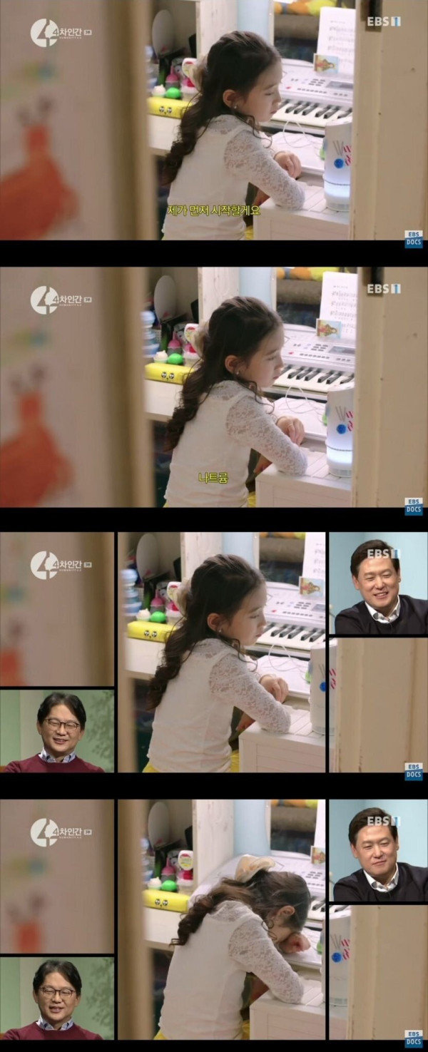 자비가 없는 AI