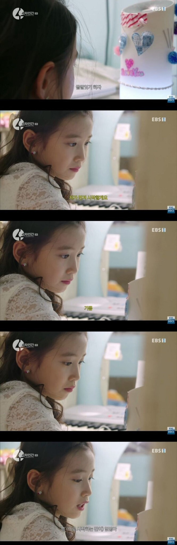 ㅇㅎ) 성룡도 울고 갈 취권의 고수