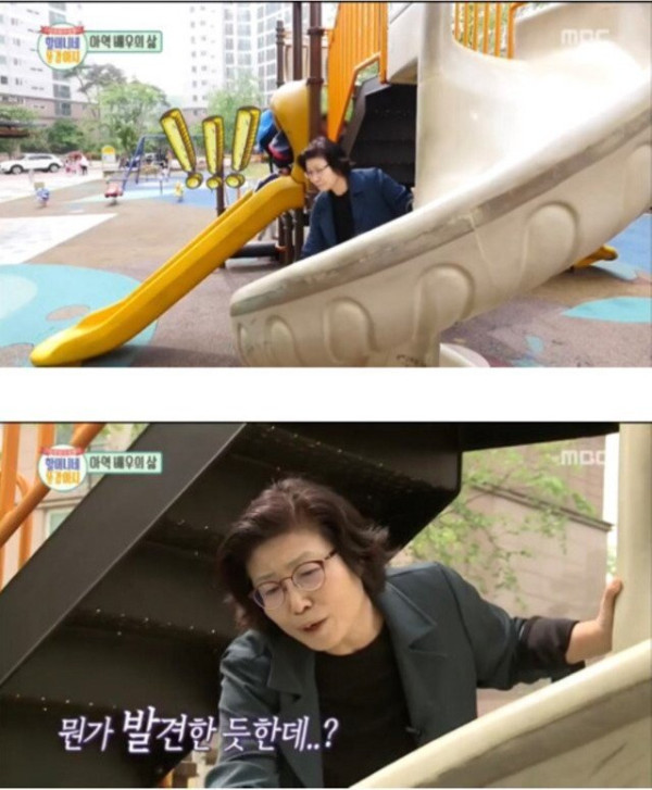 아이들에게 따돌림당하는 아역배우