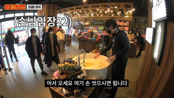 14살 차이 커플의 단점