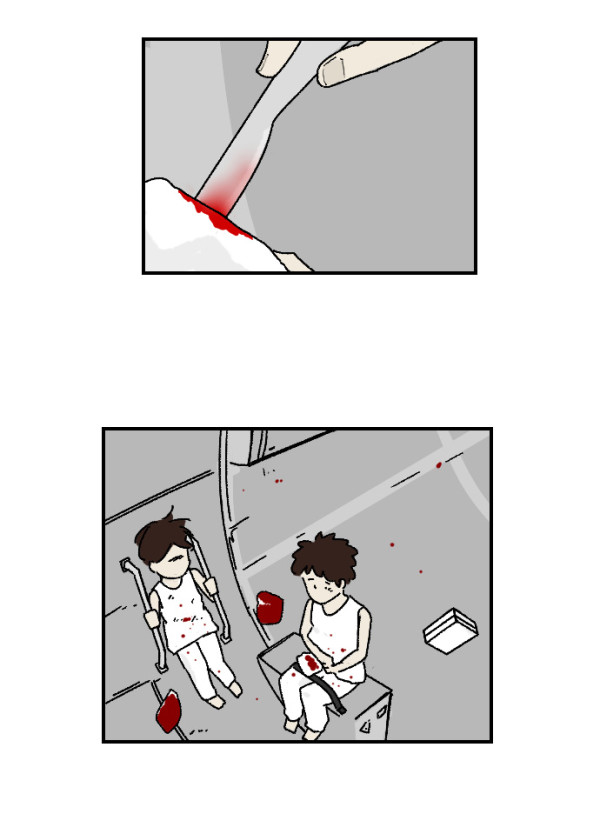 엄마는 오늘 죽는다.만화