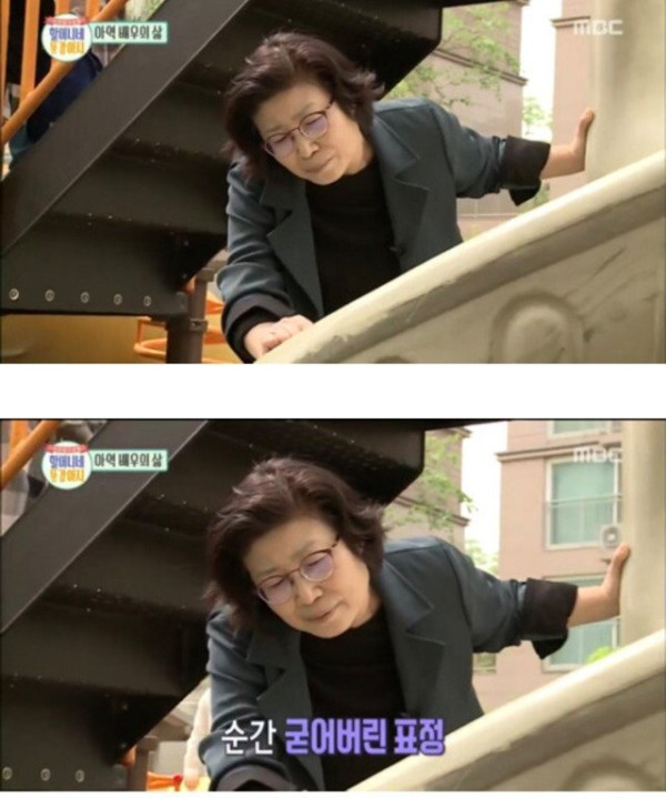 아이들에게 따돌림당하는 아역배우