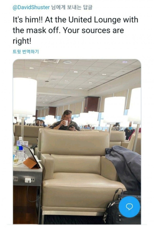 심각한 미국 정전 상황