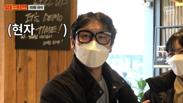 14살 차이 커플의 단점