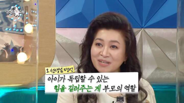 박사가 말하는 육아의 궁극적인 목적