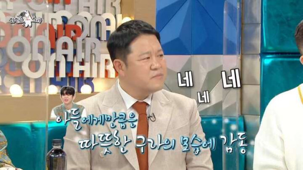 박사가 말하는 육아의 궁극적인 목적