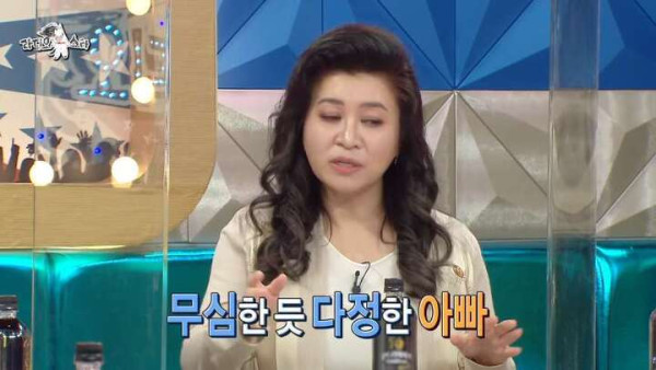 박사가 말하는 육아의 궁극적인 목적