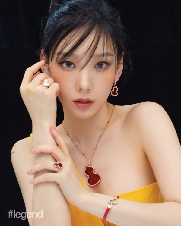 태연 legend 화보