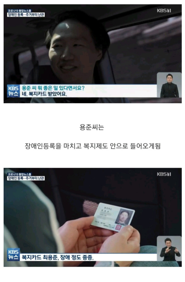 방배동 모자 사건 그 후.. 홀로서기 100일