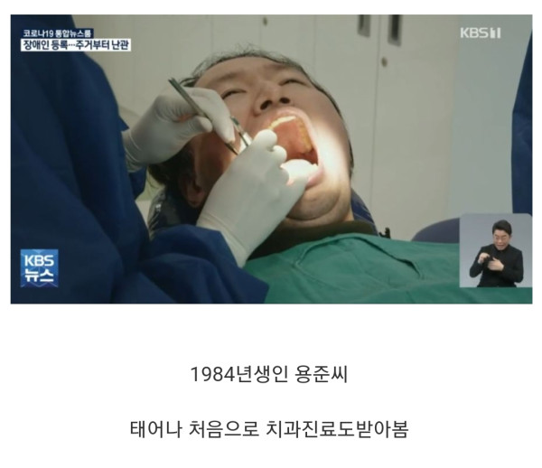 방배동 모자 사건 그 후.. 홀로서기 100일