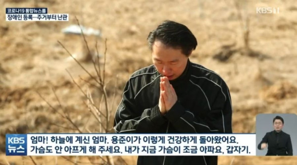 방배동 모자 사건 그 후.. 홀로서기 100일