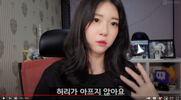 가슴이 작으면 좋은 점