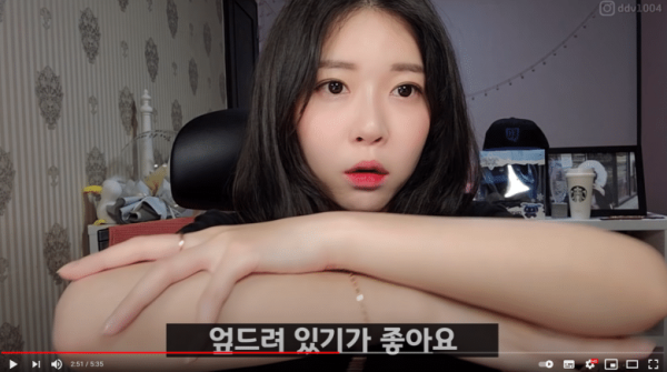 가슴이 작으면 좋은 점