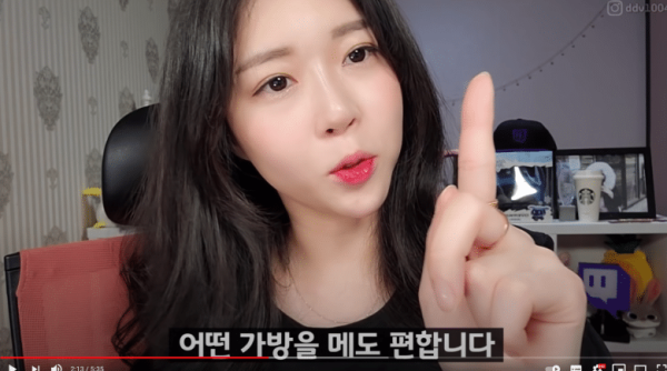 가슴이 작으면 좋은 점