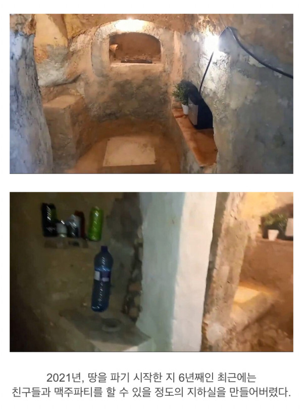 집 마당에 구멍을 파기 시작한 남자 근황