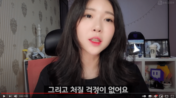 가슴이 작으면 좋은 점