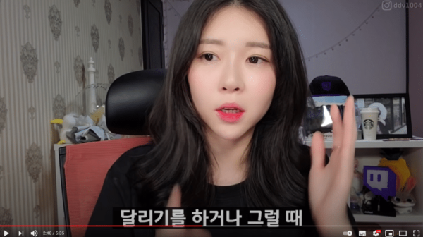 가슴이 작으면 좋은 점