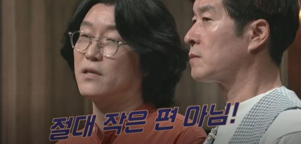 비뇨기과 의사가 말하는 '6.9cm'