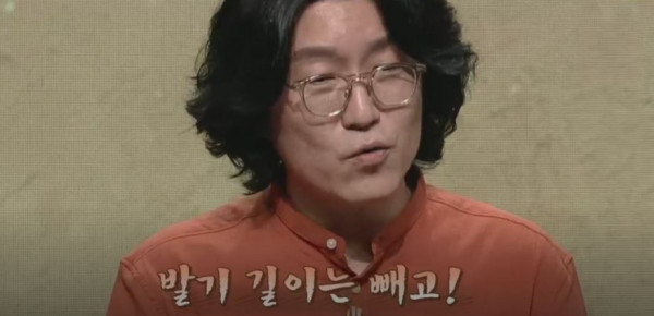비뇨기과 의사가 말하는 '6.9cm'