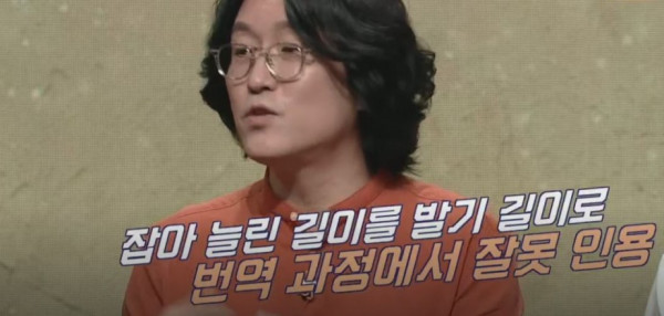 비뇨기과 의사가 말하는 '6.9cm'