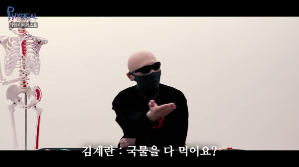 김계란을 통해 알게된 라면의 진실
