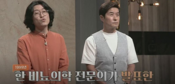 비뇨기과 의사가 말하는 '6.9cm'