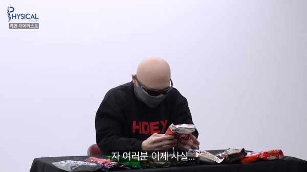 김계란을 통해 알게된 라면의 진실