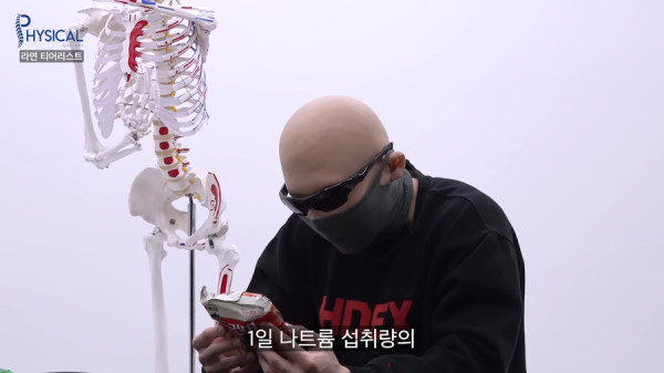 김계란을 통해 알게된 라면의 진실