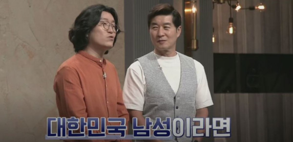 비뇨기과 의사가 말하는 '6.9cm'