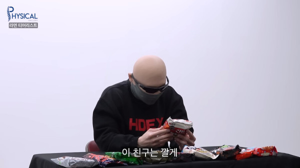 김계란을 통해 알게된 라면의 진실