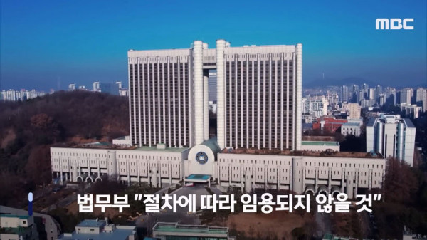 경찰 머리 친 예비검사