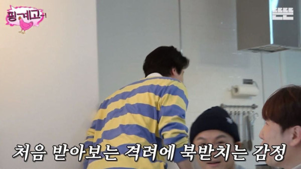 외모얘기 하는거 싫어한다는 배우 이동욱