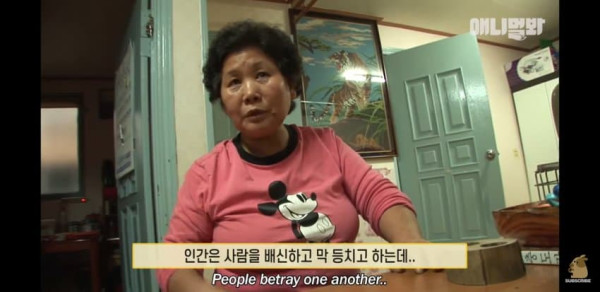 개는 배신 안 해