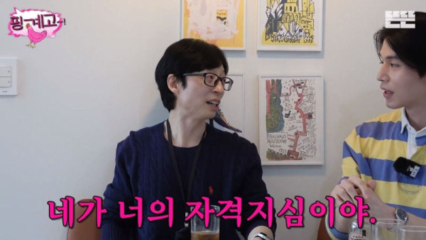 외모얘기 하는거 싫어한다는 배우 이동욱