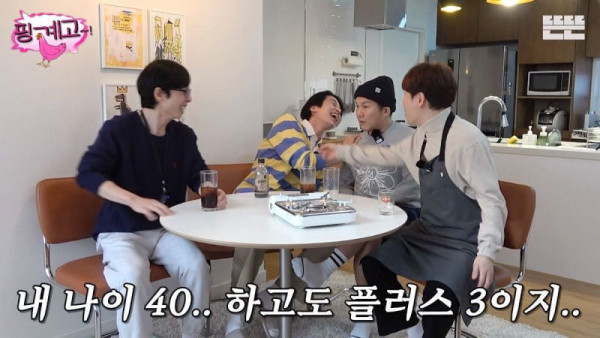 외모얘기 하는거 싫어한다는 배우 이동욱
