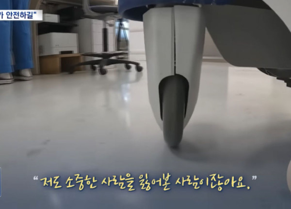 세월호 생존 학생 근황