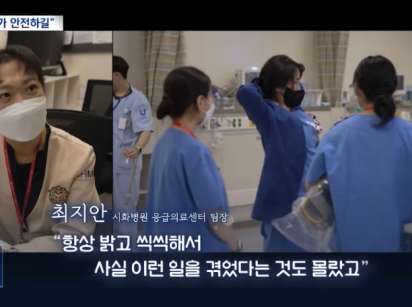 세월호 생존 학생 근황