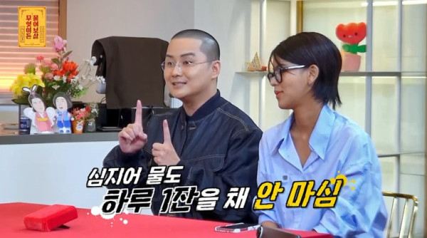 30살에 순수익 8000을 낸다는 여자