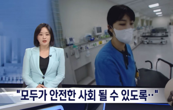 세월호 생존 학생 근황