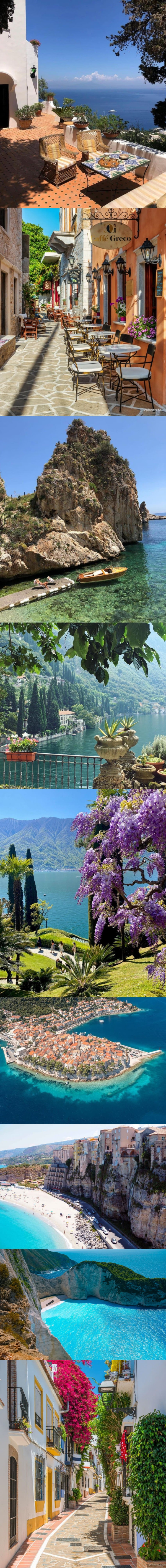 아름다운 지중해촌