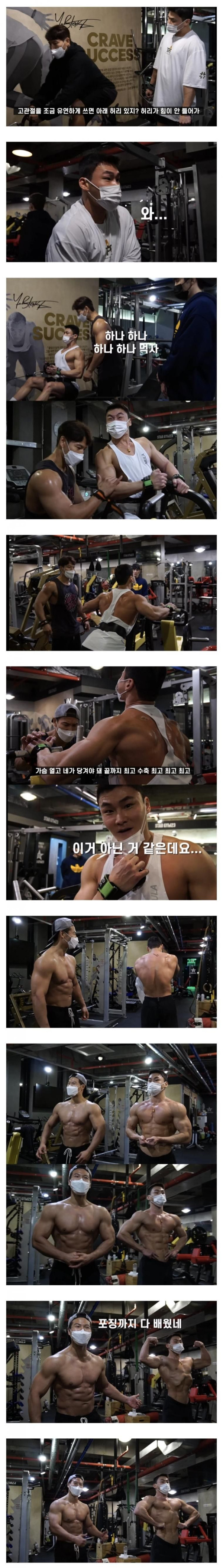 요즘 발라드 가수들 피지컬 수준