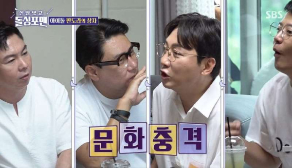 효연 매니저가 실제로 아이돌 연애 잡은 방법