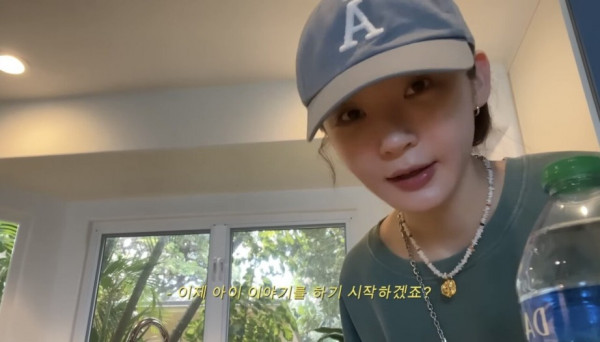 친구들과 점점 멀어지는 강민경