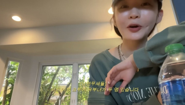 친구들과 점점 멀어지는 강민경