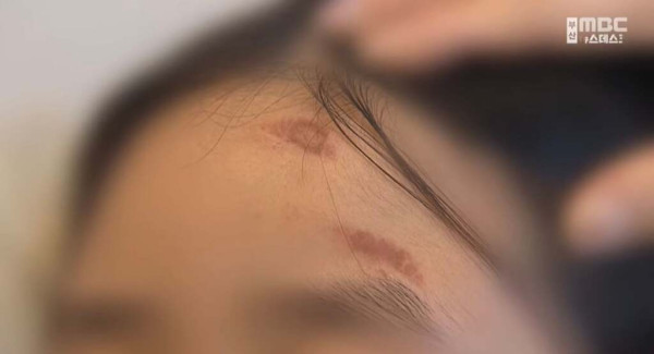 부산 백화점 문화센터 놀이기구 사고