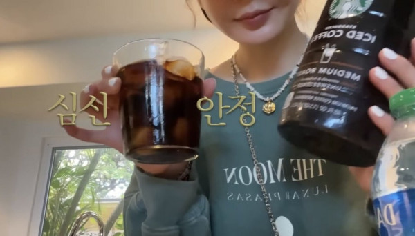 친구들과 점점 멀어지는 강민경