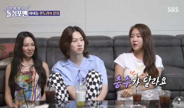 효연 매니저가 실제로 아이돌 연애 잡은 방법