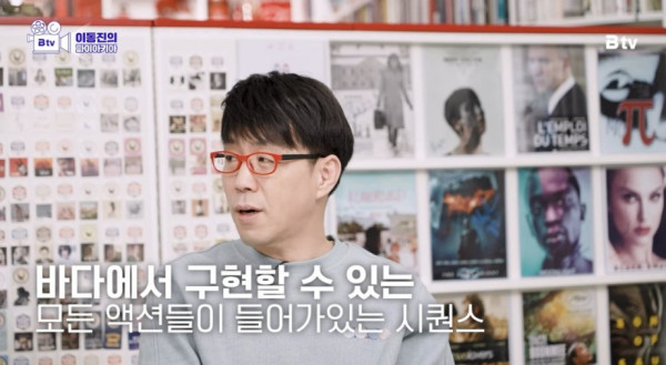 이동진 영화평론가 아바타2 리뷰 짧게