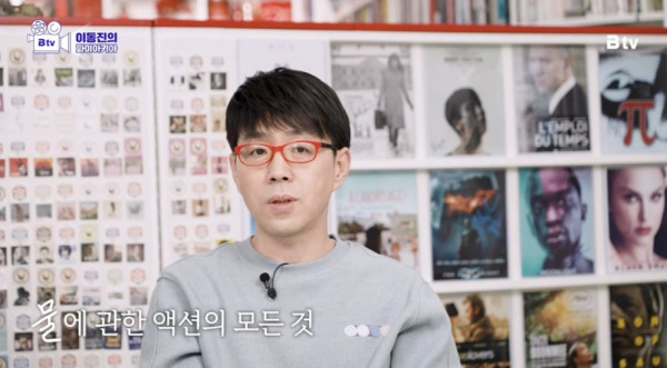 이동진 영화평론가 아바타2 리뷰 짧게